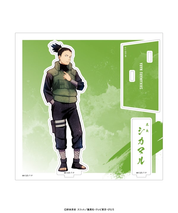 NARUTO ベースヤードトーキョー 缶バッジ うちはオビト ② - メルカリ