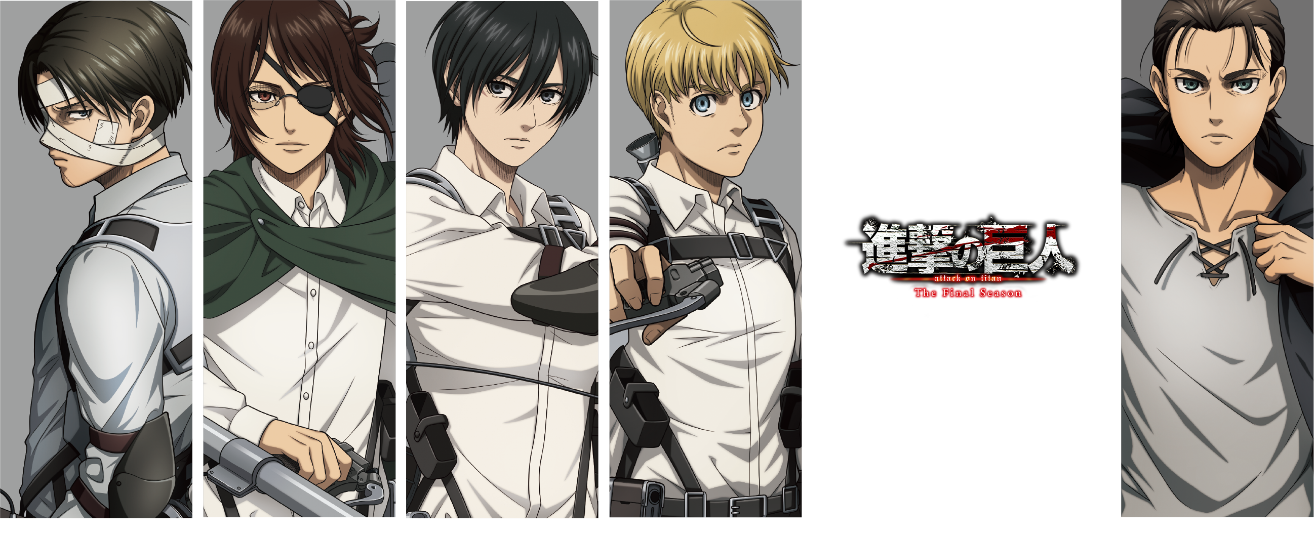 進撃の巨人 ハンジ リヴァイ ベースヤードトーキョー他 クリアポスター