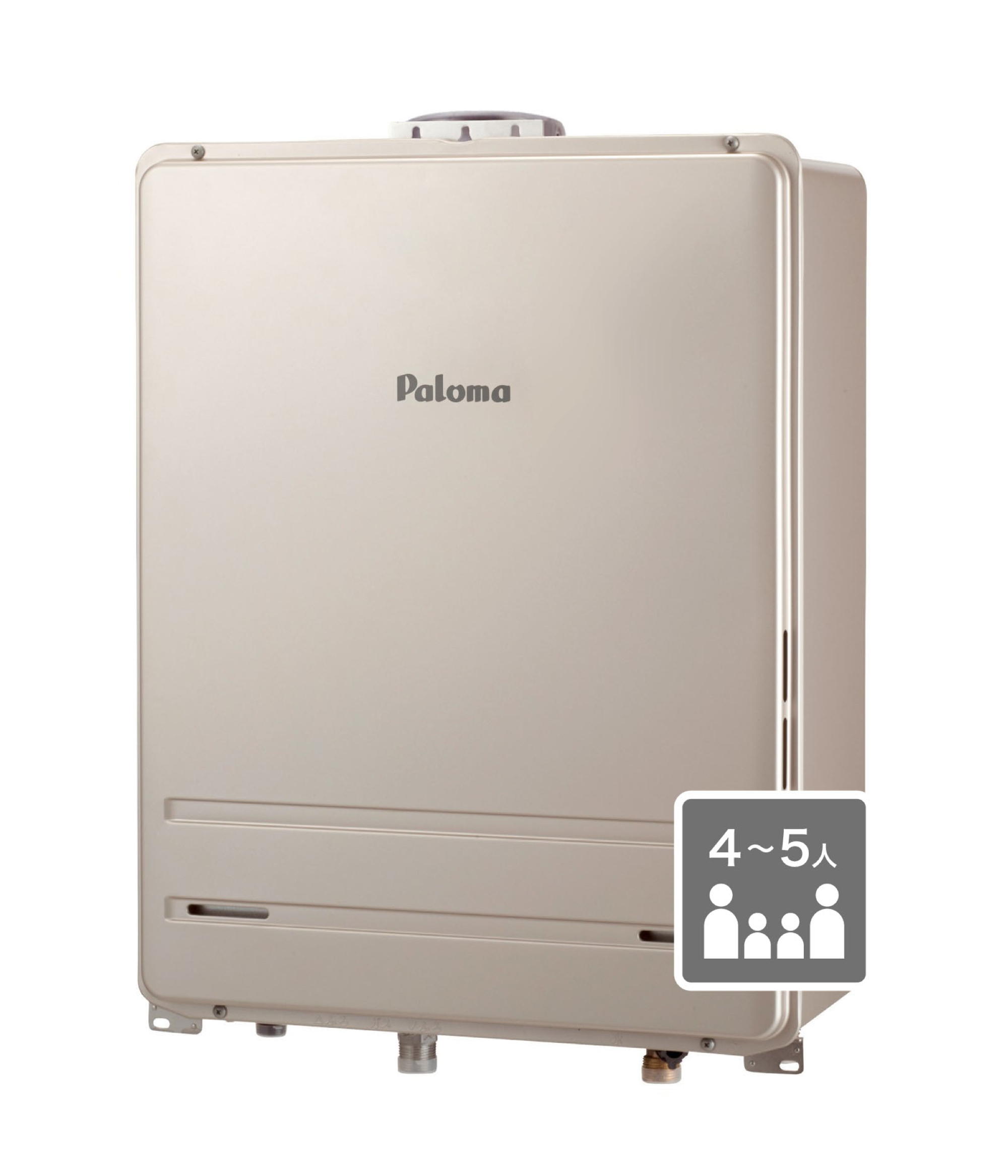 給湯器 FH-2420FAR 2017年製 【公式通販】