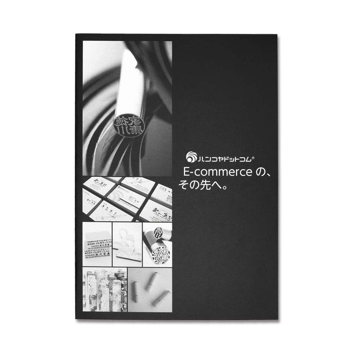 二つ折りパンフレット / A4サイズ仕上げ / マット紙標準(135kg) / 両面