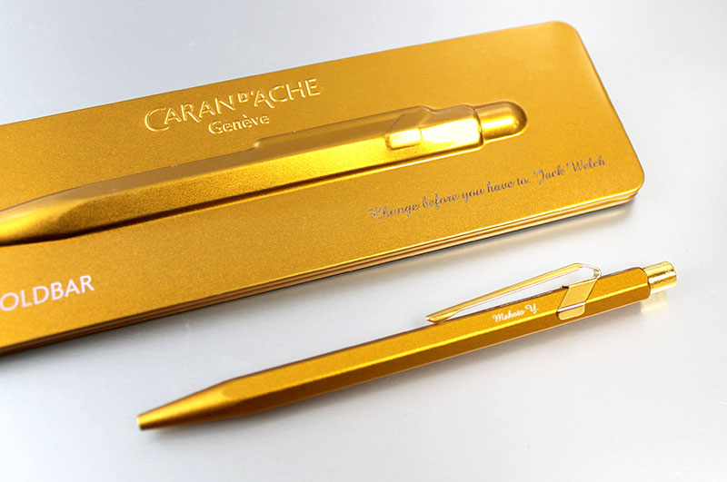 カランダッシュの機工をリーズナブルに楽しめるギフトコレクション