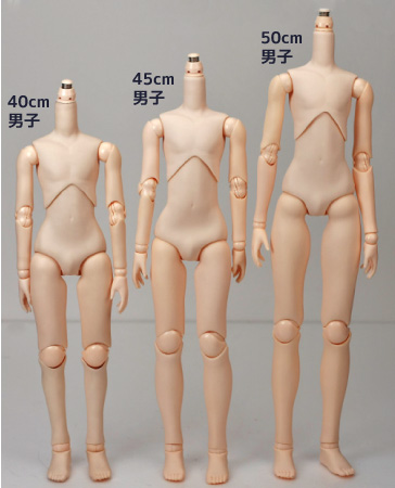 オビツボディなど1/6～1/3ドールボディ・ドール素体｜カスタムドール