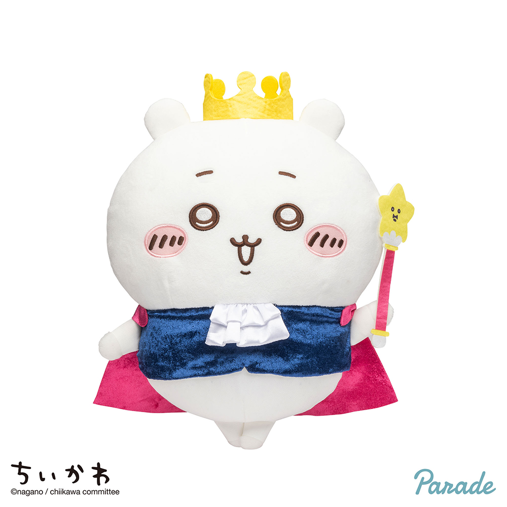 ちいかわ 誕生日なうさぎbigぬいぐるみ 20個 ちいかわ 誕生日なちい