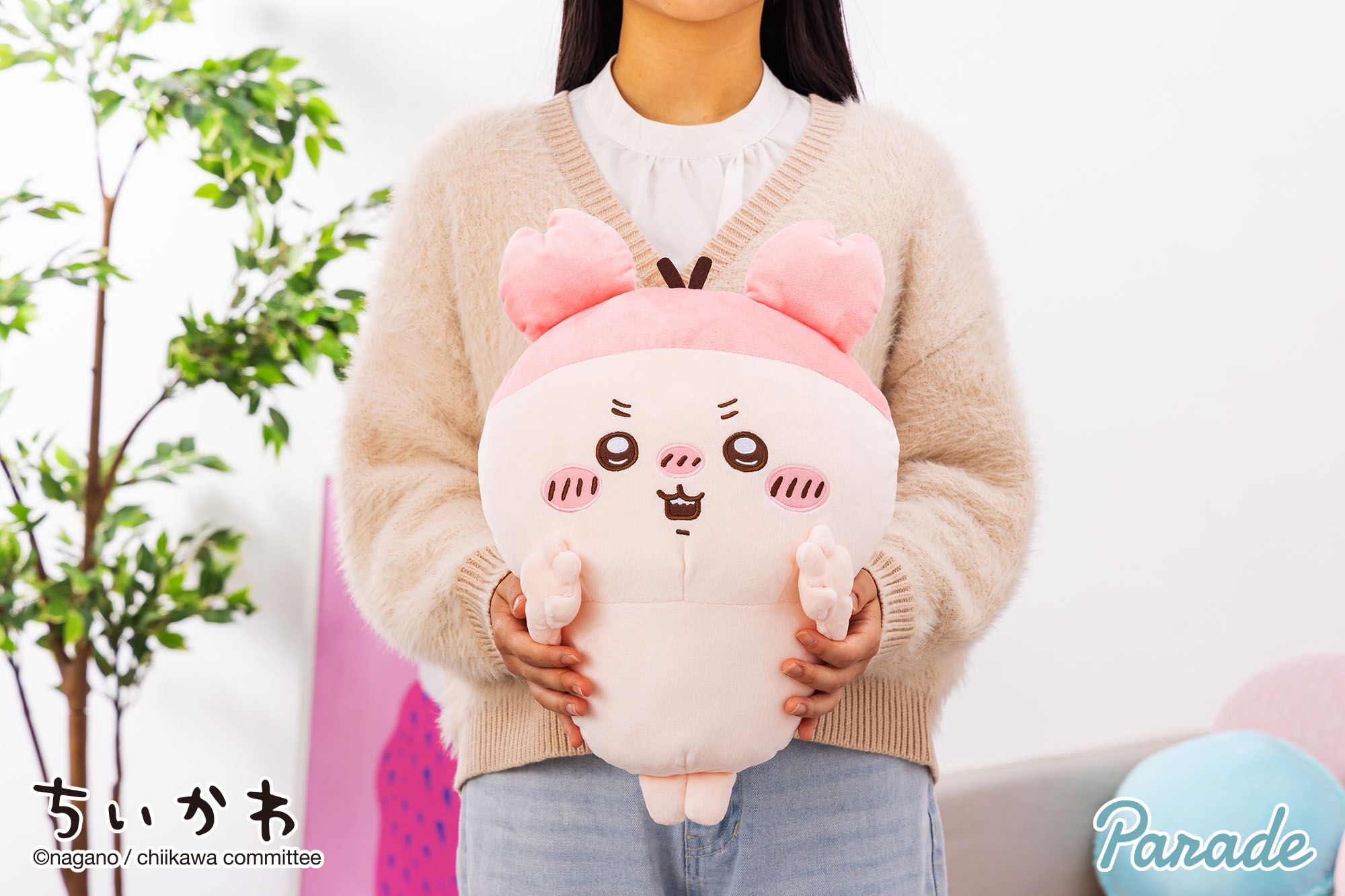 古本屋・モモンガBIGぬいぐるみ | 商品紹介 | 株式会社パレード