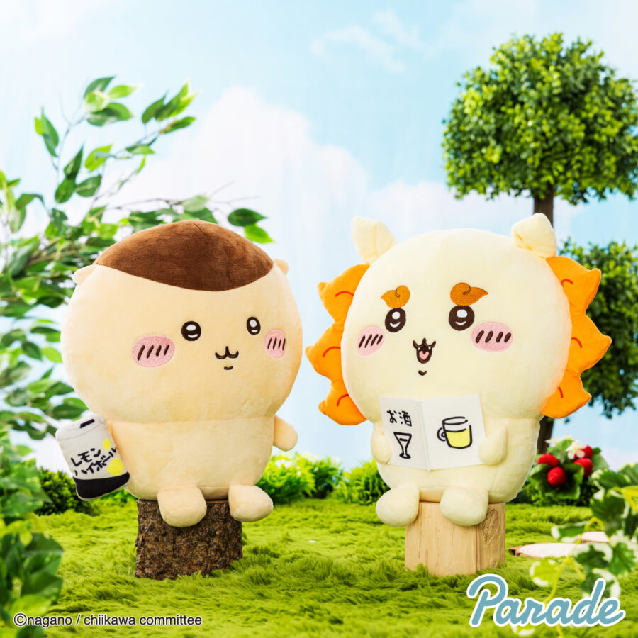 ちいかわ 討伐マスコット | 商品紹介 | 株式会社パレード プライズ