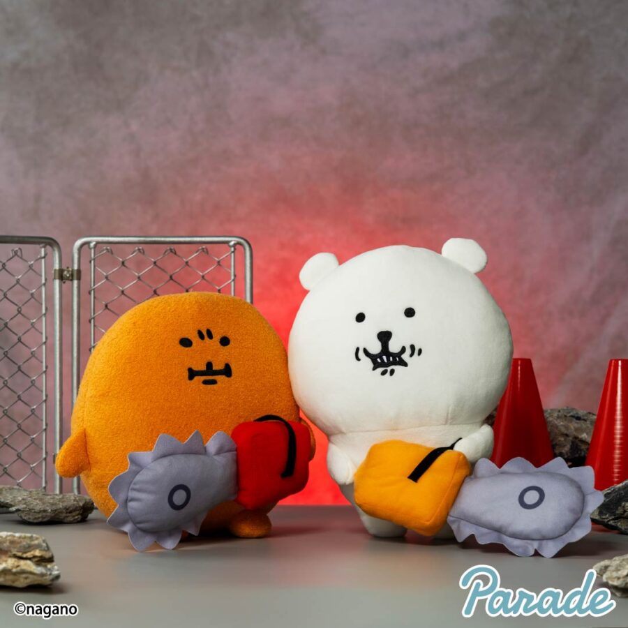 自分ツッコミくま ハッピーバッグ2021 自分ツッコミくまハッピーバッグ