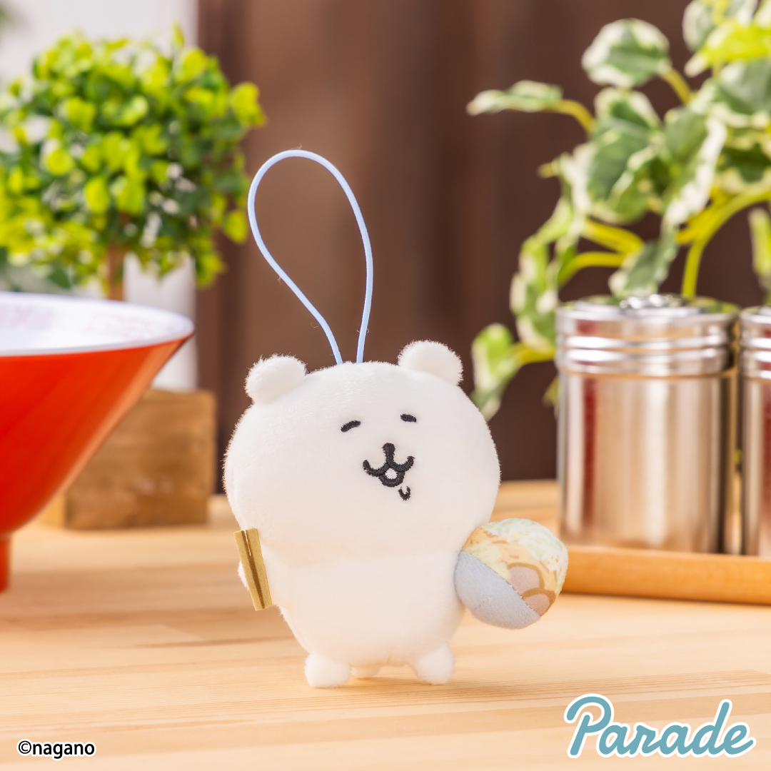 自分ツッコミくま カフェマスター ぬいぐるみ ナガノ #1 自分ツッコミ