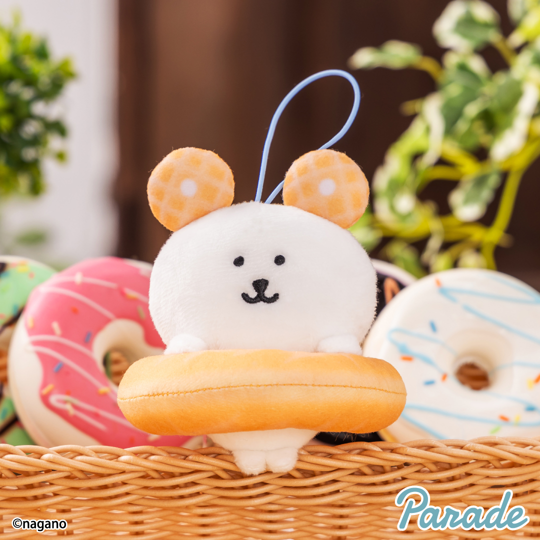 自分ツッコミくま プライズ マスコットキーチェーン ライス追加 ナガノ
