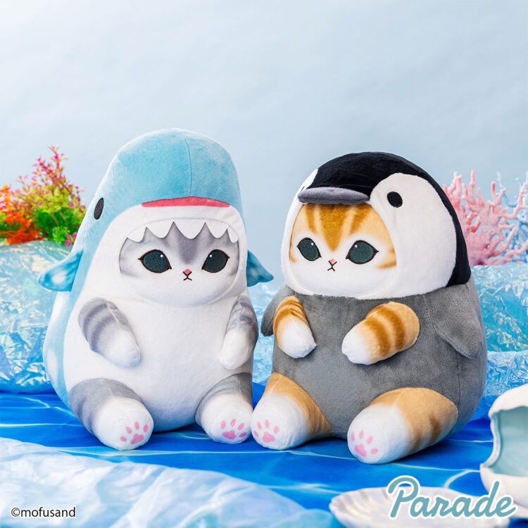 mofusand 海の生き物にゃんBIGぬいぐるみ | 商品紹介 | 株式会社