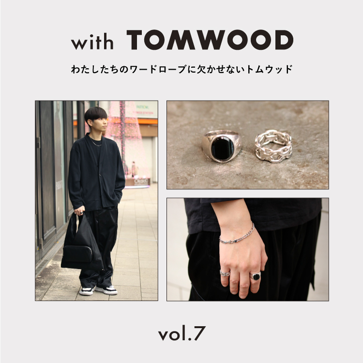 アイドル tomwood Kaleidoscope 2.0 - Tom Wood Project Official