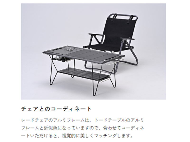 アウトドアショップ・パーマーク｜新潟・長岡アウトドア専門店 Parr Mark