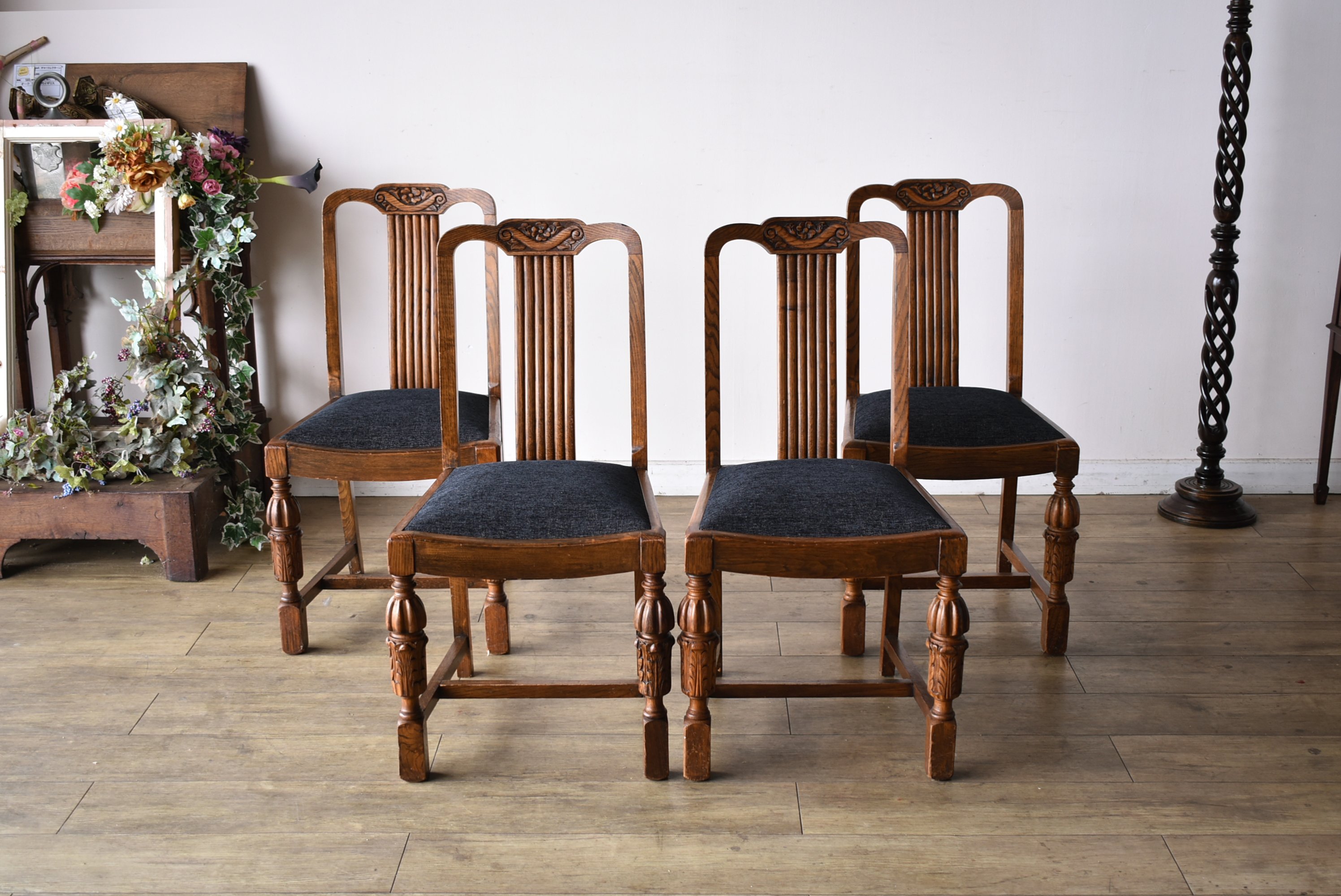 七仔panda 英国アンティーク 椅子 バルボス脚オーク材4脚 ジャンク品