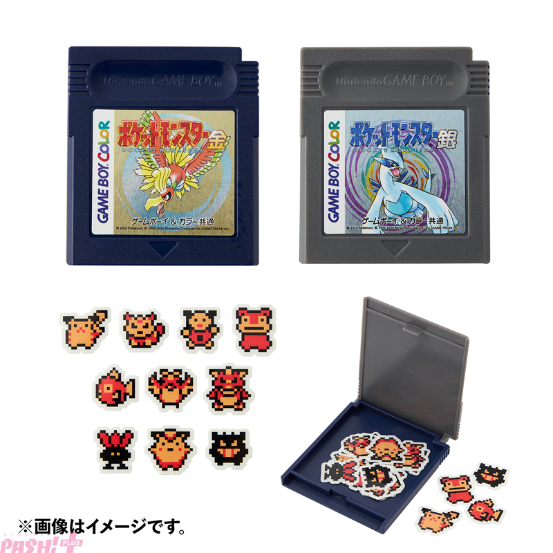ポケモン 金・銀』発売25周年！ 「からっぽ」にしたくなるゴミ箱や