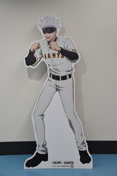 呪術廻戦 五条悟 等身大パネル 呪術廻戦 五条悟 等身大パネル