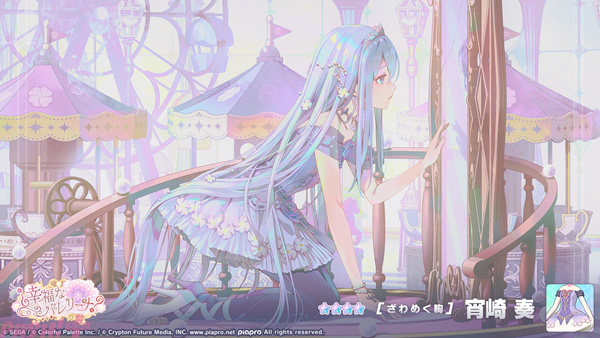 1度のみ中古□オロロジャイア フレグランス□グランブルー