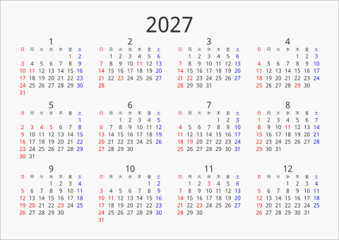 2027年(令和9年) PDFカレンダー ダウンロード | パソコンカレンダーサイト