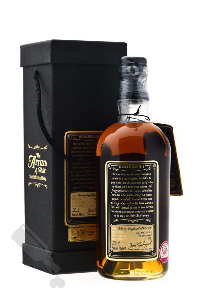 アラン Arran 1997 25年 盃酒販 kyoto fine wine & spirits