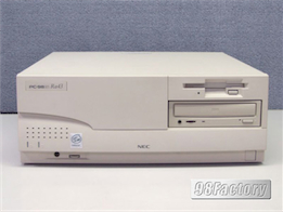 希少良品！】NEC PC-9821Ra43/DZ(Win98SE) 早い者勝ち 希少良品！】NEC