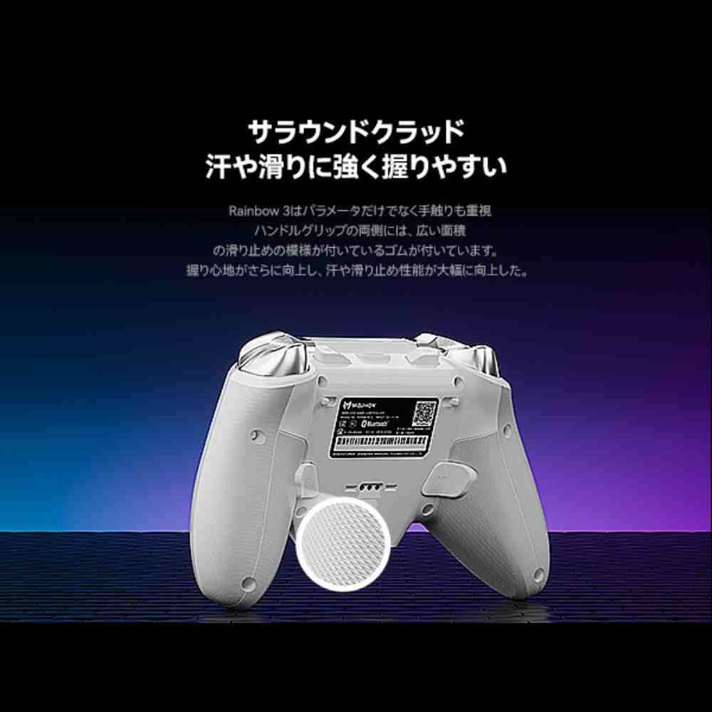 BIGBIGWON Rainbow 3 | パソコン工房【公式通販】