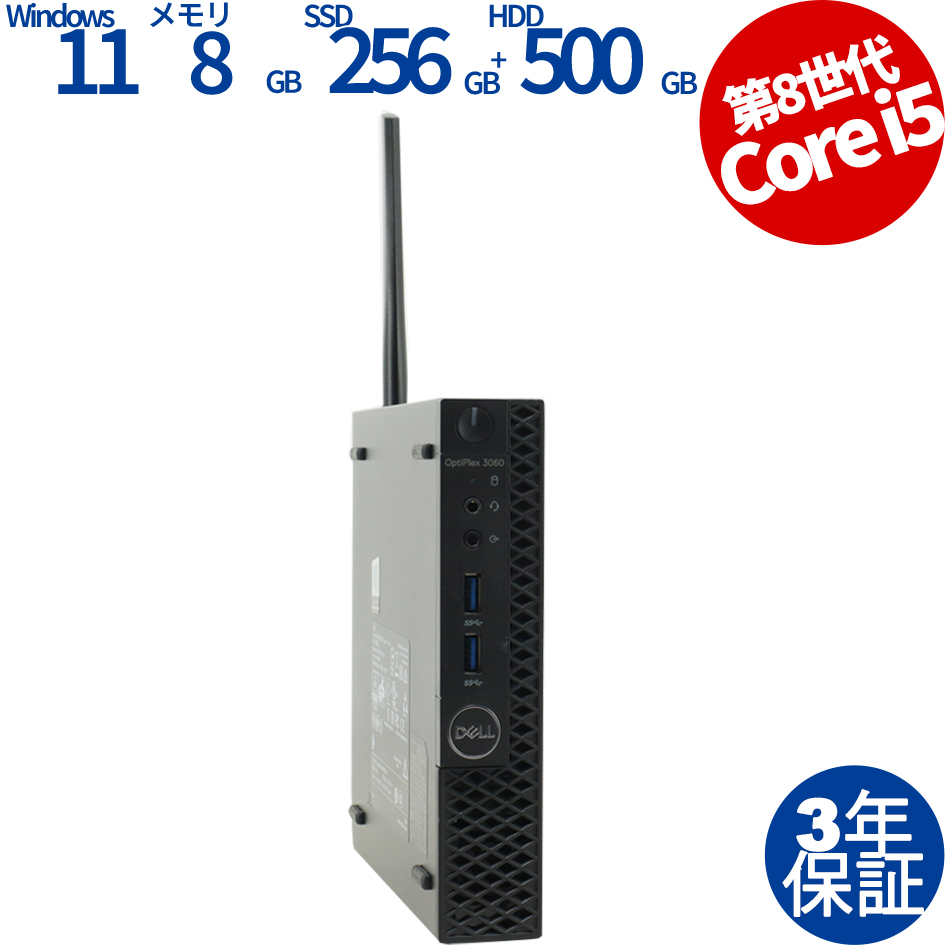 □国産3層式濾過槽□750×390×320h□オーバーフロー水槽用□