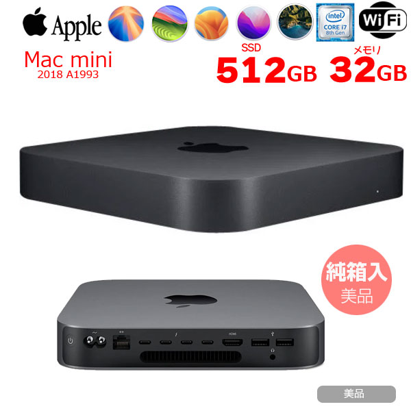 Macデスクトップ Mac mini M1 8GB 256GB アップル、税別72,800円～に