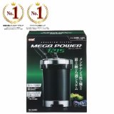 飼育用品・器具】メガパワー9012 水槽用外部式フィルター GEX - ペット
