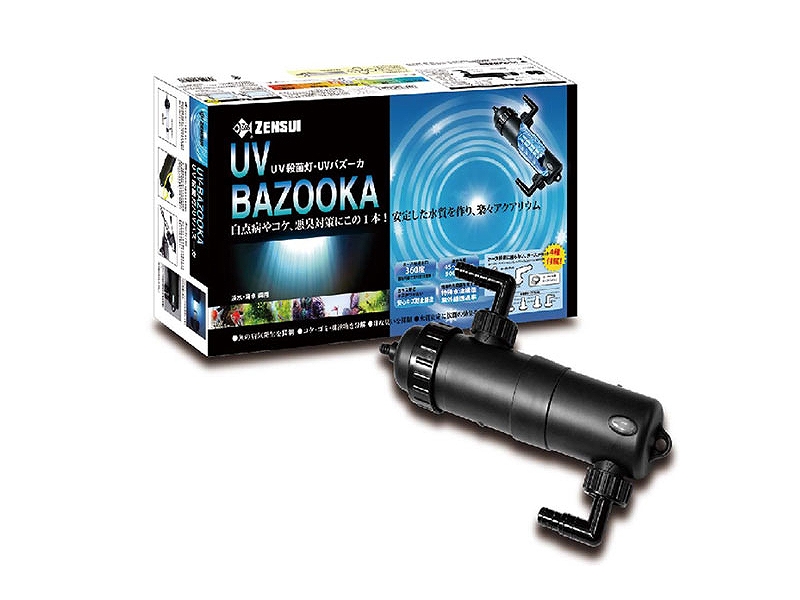 飼育用品・器具】【殺菌灯】【ゼンスイ】UVBAZOOKA (UVバズーカ) 殺菌