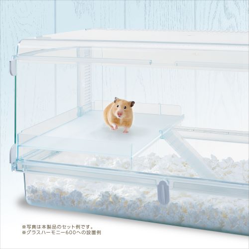 ハムスターロフト グラスハーモニー450 専用ページ green様確認用
