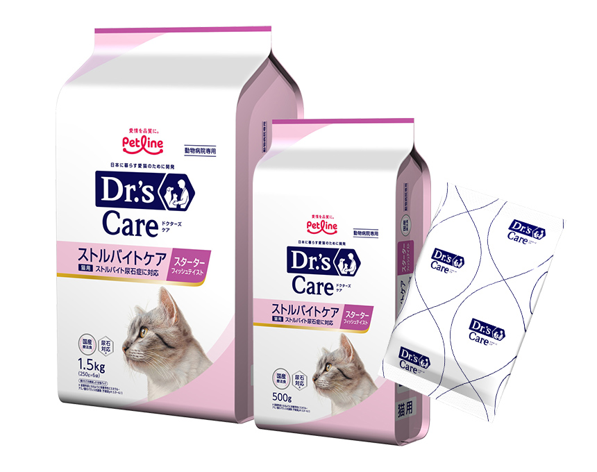 猫用ストルバイトケア スターター ＜フィッシュテイスト＞｜Dr.'s