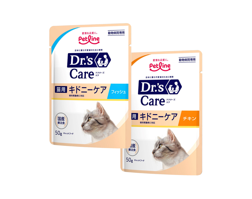 猫用 キドニーケア フィッシュ＜ウェットタイプ＞｜Dr.'s（ドクターズ