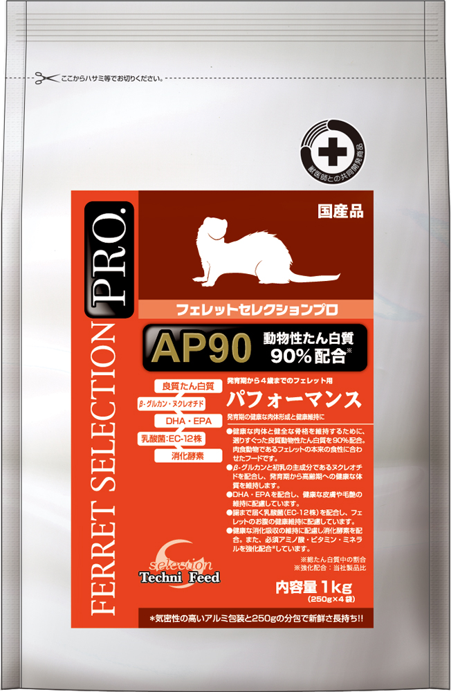 イースター フェレットセレクションプロ パフォーマンス 1kg(250g×4袋