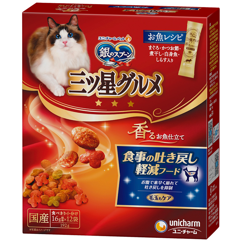 銀のスプーン レトルトパウチ 60g 12袋入 詰め合わせ 10箱 銀の