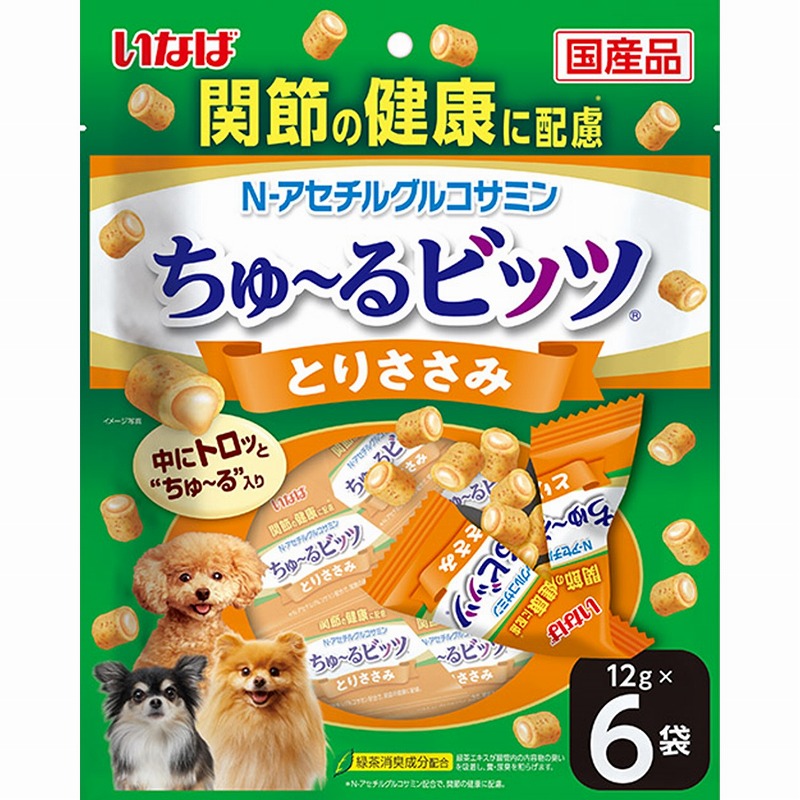 15袋セット】小動物用マット 2L ニューネイチャーランド 【公式通販】