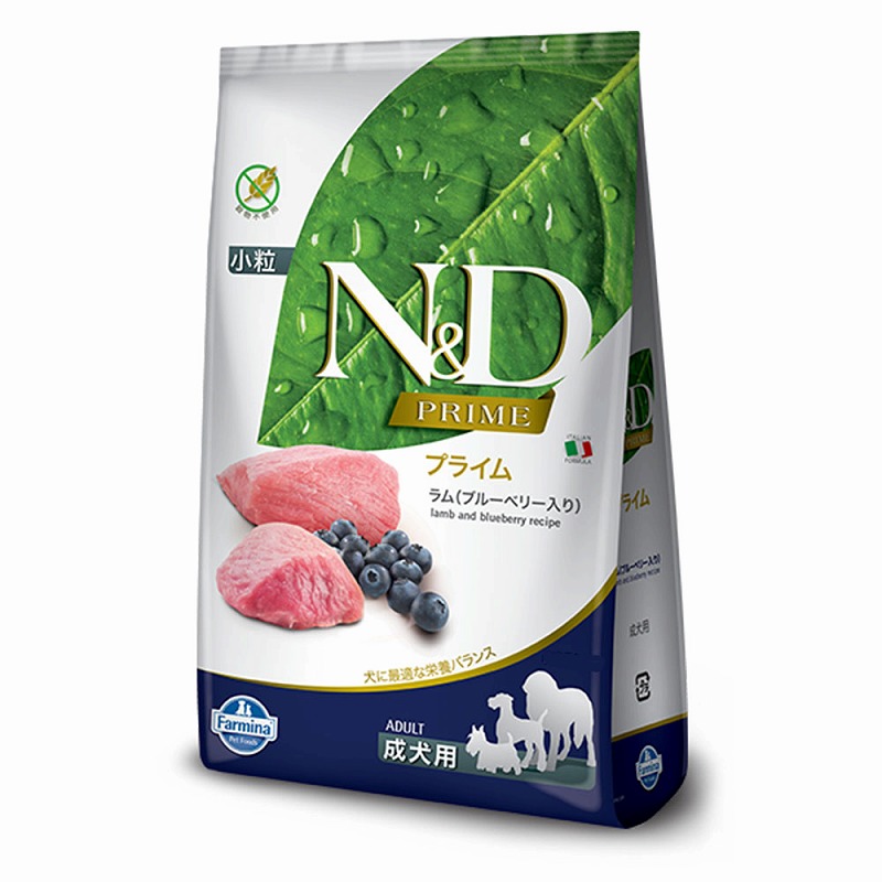 ファルミナワイルドボア(アップル入り) 10kg