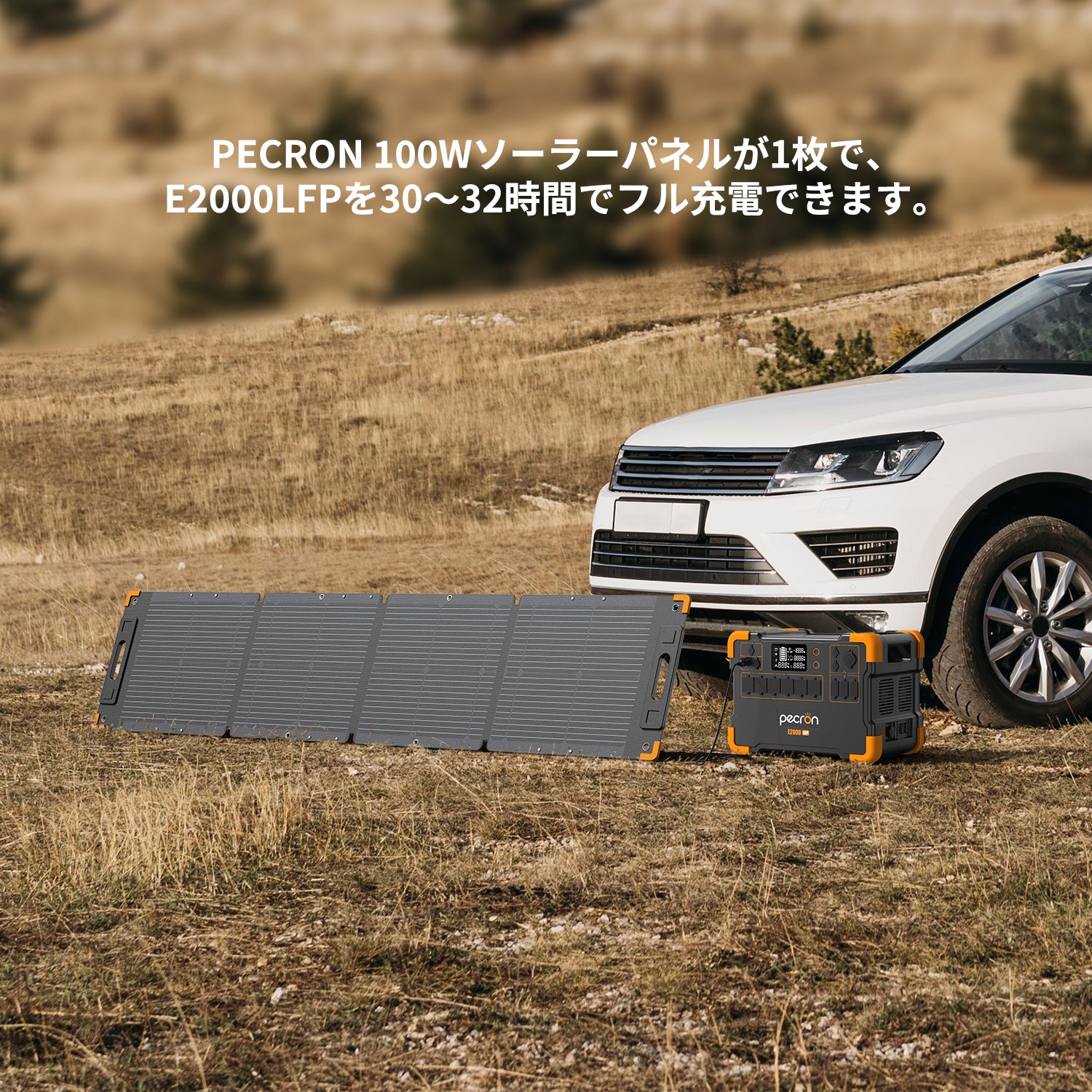 PECRON ソーラーパネル 100W PECRON 100Wソーラーパネル 19.4V【新版】