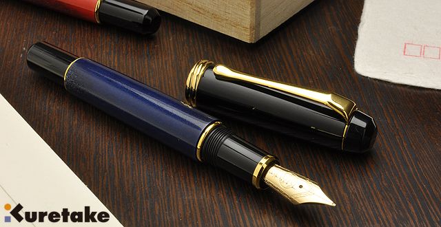呉竹 万年筆 KURETAKE クレタケ 万年筆 限定品 夢銀河 鹿角 DBA140-4