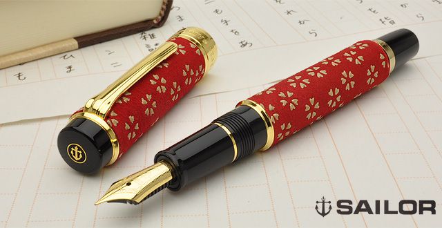 SAILOR セーラー万年筆 甲州印傳 万年筆 小桜（こざくら） | ペンハウス