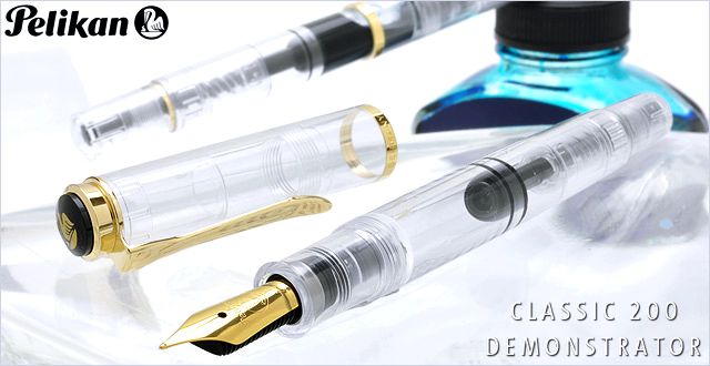M200デモンストレーター】Pelikan ペリカン ＜世界の筆記具ペンハウス