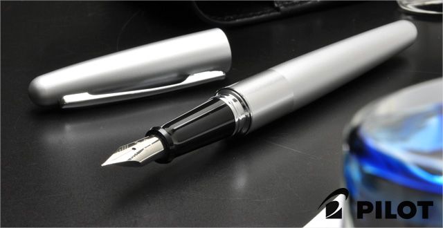 PILOT パイロット 万年筆 コクーン FCO-3SR-S シルバー | ペンハウス