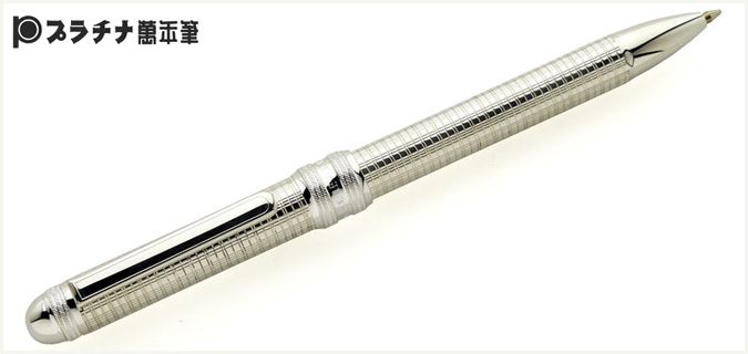 PLATINUM プラチナ万年筆 複合筆記具 DOUBLE ACTION スターリング
