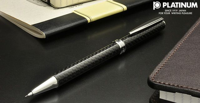 PLATINUM プラチナ万年筆 ペンシル アフェクション・スイッチ