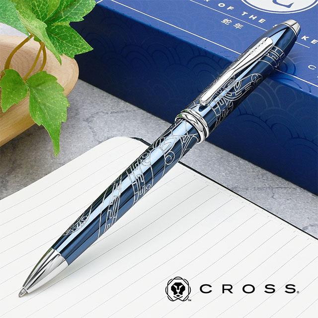 CROSS（クロス） 限定品 ボールペン タウンゼント 2025 イヤー・オブ
