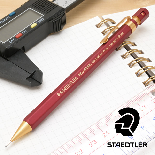 STAEDTLER ステッドラー 限定品 ペンシル HEXAGONAL バージョン3 0.5mm