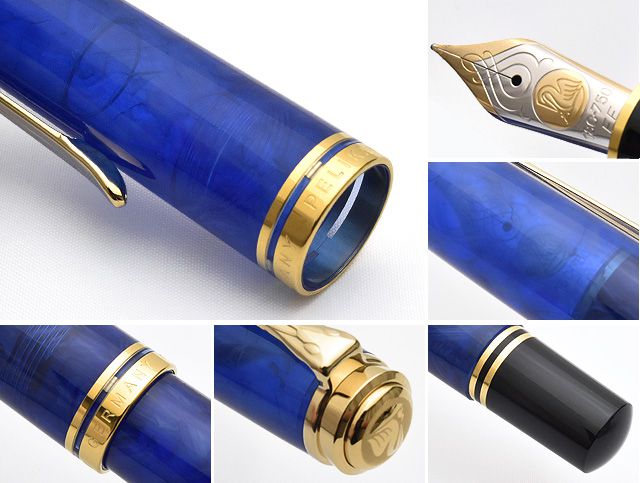 即日出荷OK】【Pelikan ブルー・オ・ブルー】Pelikan ペリカン 万年筆
