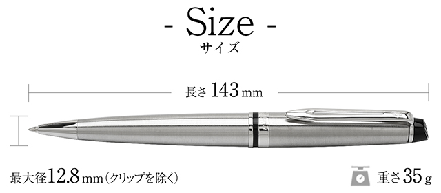 即日出荷OK】WATERMAN ウォーターマン ボールペン エキスパート