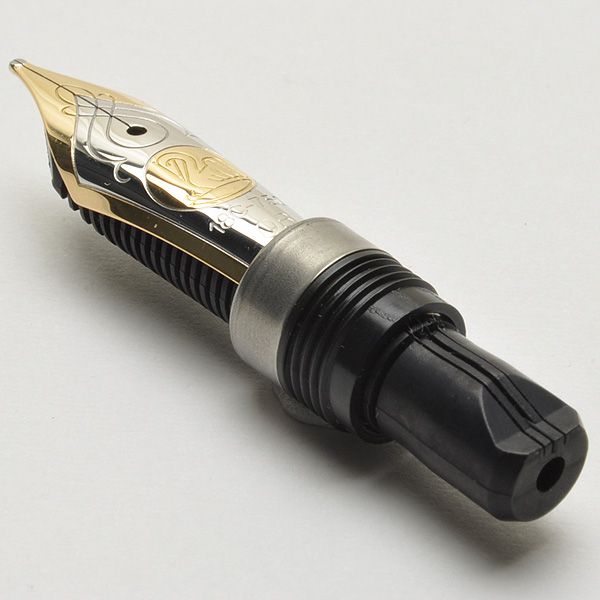 Pelikan ペリカン 万年筆 スーベレーンM405対応 ペン先 | ペンハウス