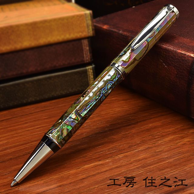 即日出荷OK】工房 住之江 ボールペン アバロン B136 ABALONE | ペンハウス