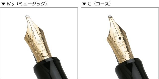 PILOT パイロット カスタム74万年筆 ブラック ミュージック コース