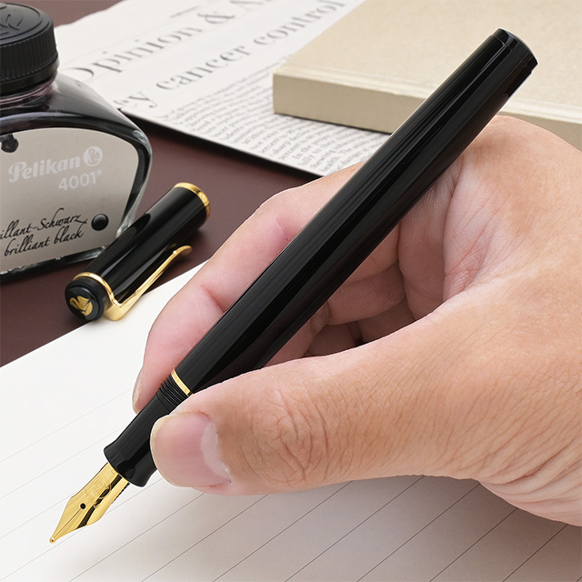 Pelikan（ペリカン）万年筆 クラシック P200 ブラック | ペンハウス