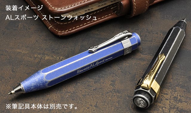 即日出荷OK】KAWECO カヴェコ スポーツ専用クリップN 消耗品（インク